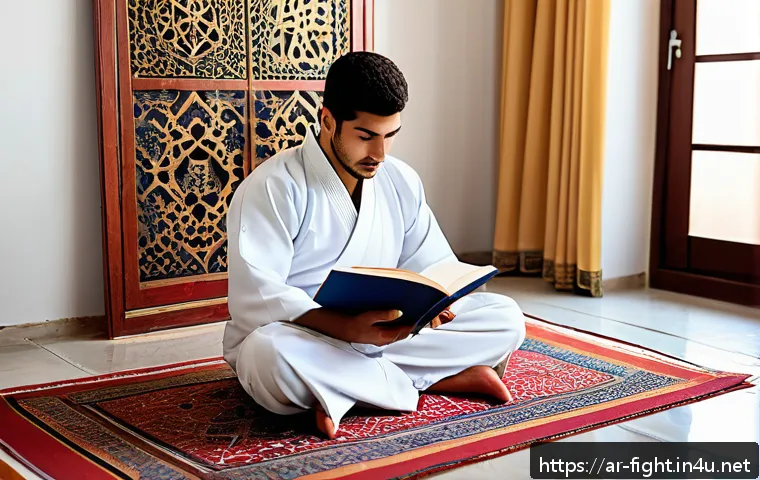 격투기 관련 도서 추천 - A detailed scene of an Arab martial arts beginner studying a colorful illustrated karate book, sitti...